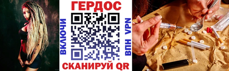 хочу наркоту  Ивдель  Героин Афган 