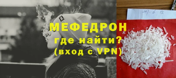 не бодяженный Пролетарск