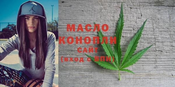 MDMA Premium VHQ Алексеевка