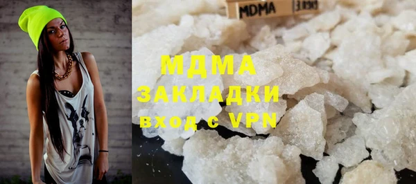 винт Алзамай