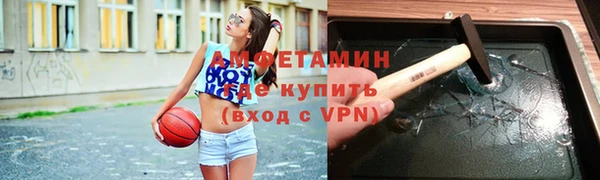 кристаллы Алексин