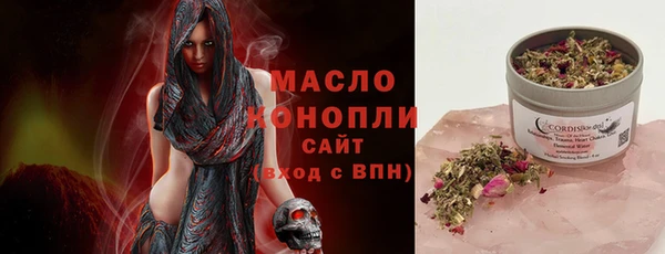 гашик Приозерск