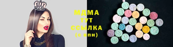 винт Алзамай