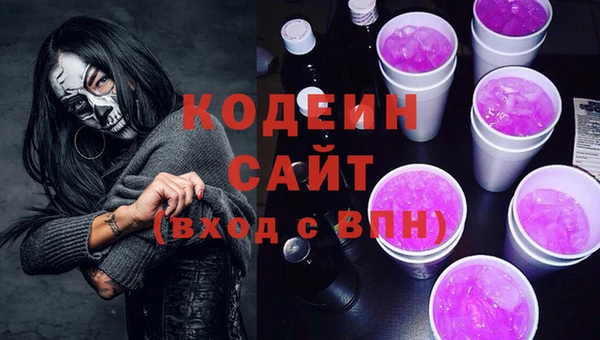 гашик Приозерск