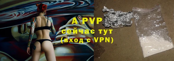 не бодяженный Пролетарск